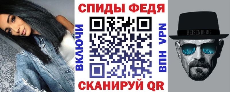 АМФЕТАМИН VHQ  Островной 