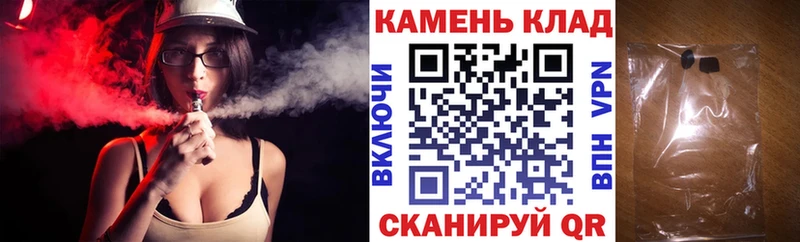 где найти наркотики  Островной  ГАШ ice o lator 