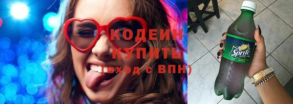 а пвп мука Нея