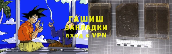 а пвп мука Нея