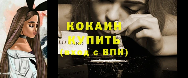 мяу мяу мука Валдай