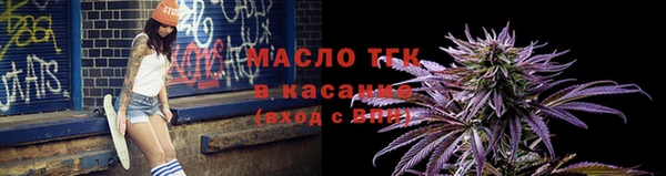 каннабис Нефтекумск