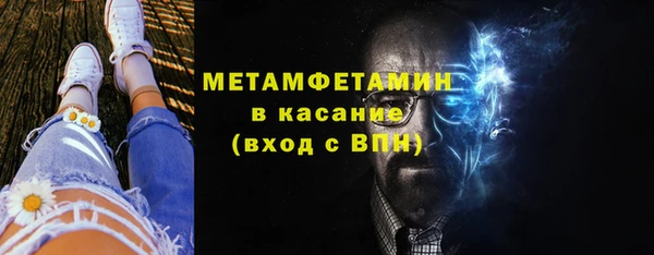 а пвп мука Нея