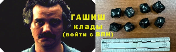 а пвп мука Нея