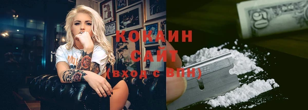 мяу мяу мука Валдай