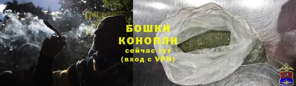 кокаин перу Бутурлиновка