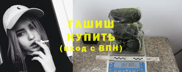 а пвп мука Нея