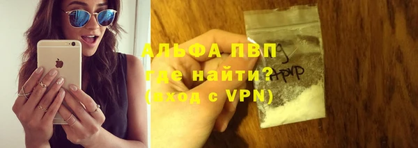 каннабис Нефтекумск