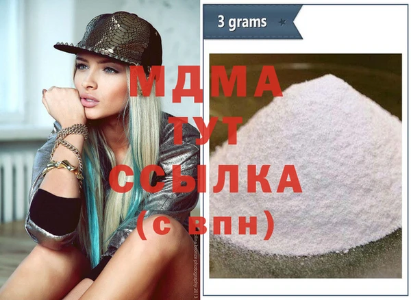каннабис Нефтекумск