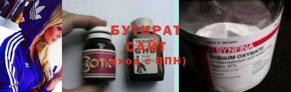 а пвп мука Нея