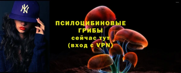 кокаин VHQ Нефтегорск