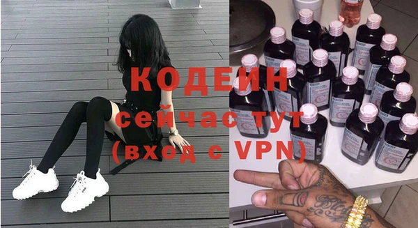 каннабис Нефтекумск