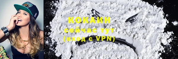 а пвп мука Нея