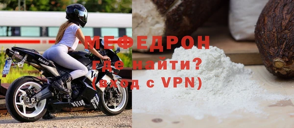 кокаин перу Бутурлиновка