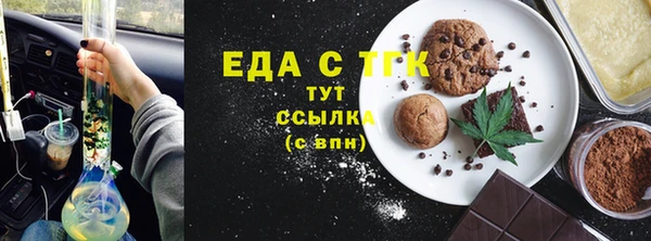 мяу мяу мука Валдай