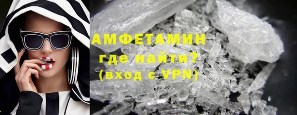 каннабис Нефтекумск