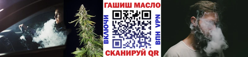 Дистиллят ТГК Wax  Островной 