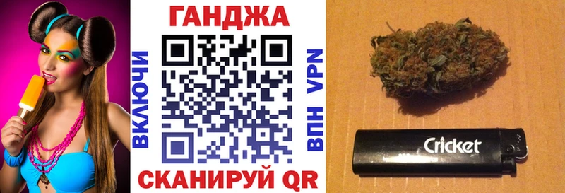shop клад  Островной  МАРИХУАНА Ganja 